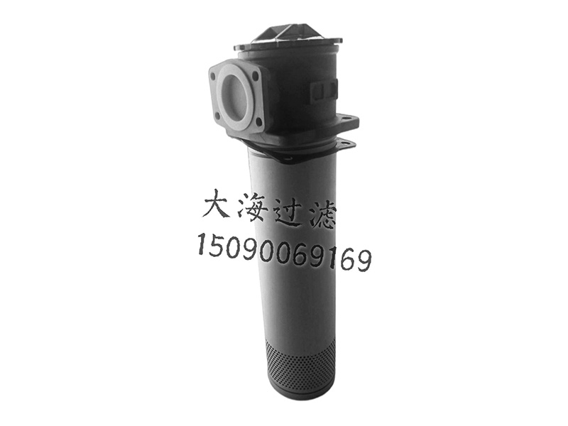 RFA系列微型直回式回油過(guò)濾器